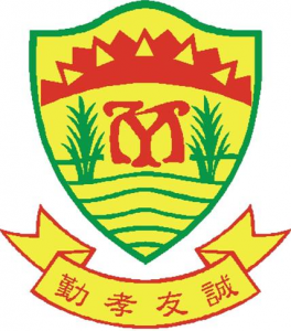 Moodle電子學習管理平台